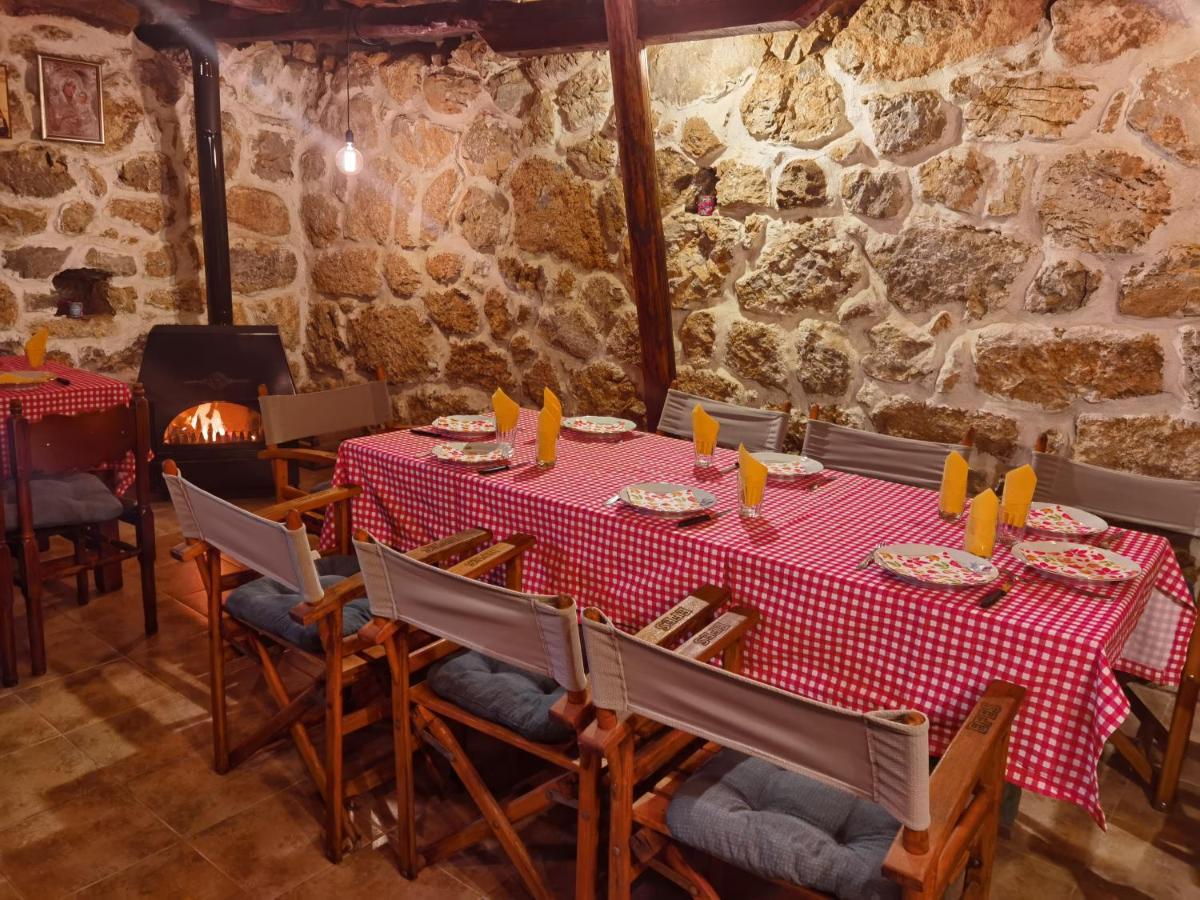 Konak -Guest House -Ramonda Serbika Ni Esterno foto